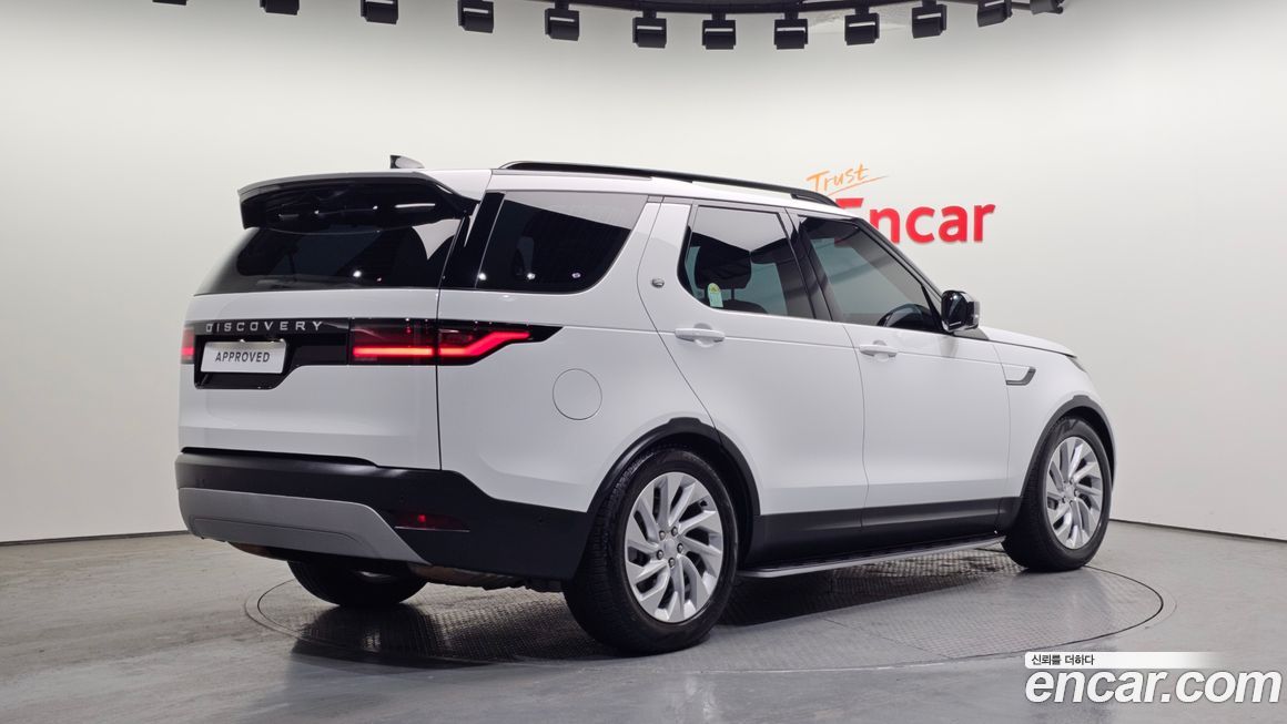 Land Rover Discovery D250 S, 2025