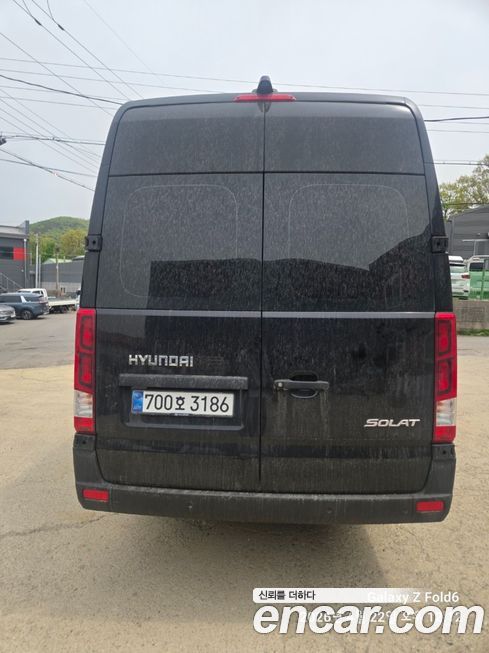 Hyundai Solati 15-seater, 2026