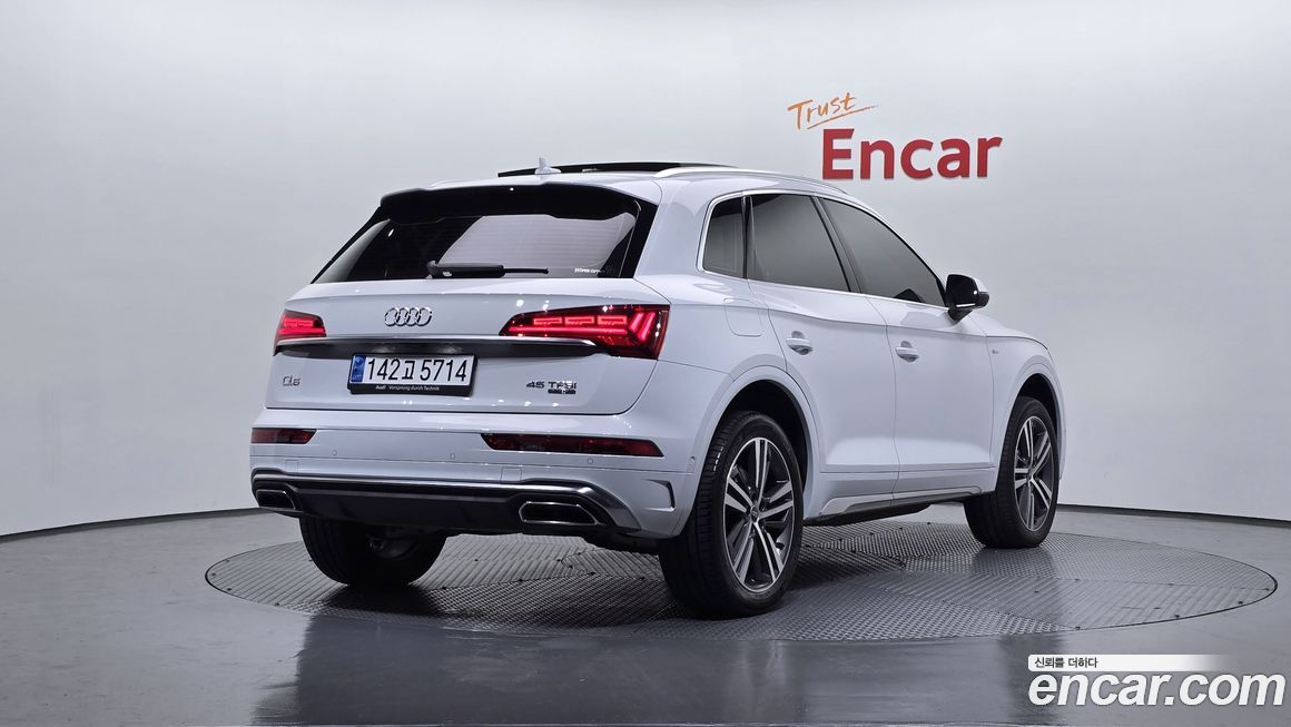 Audi Q5 45 TFSI Quattro Premium, 2023