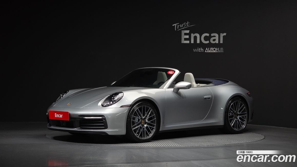 Porsche 911 Carrera 4 Cabriolet, 2024