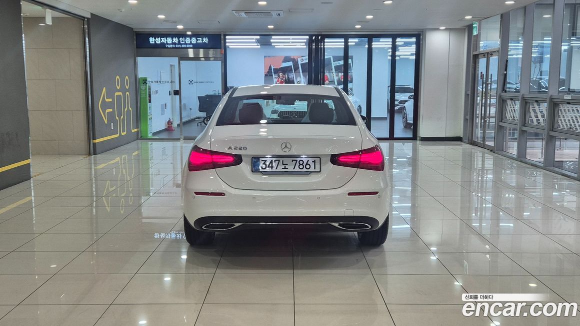 Mercedes-Benz A-Class A220 Sedan, 2026