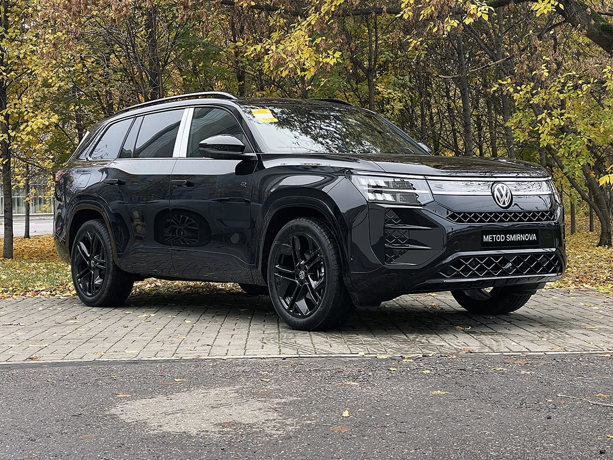 Volkswagen Teramont Pro R Line