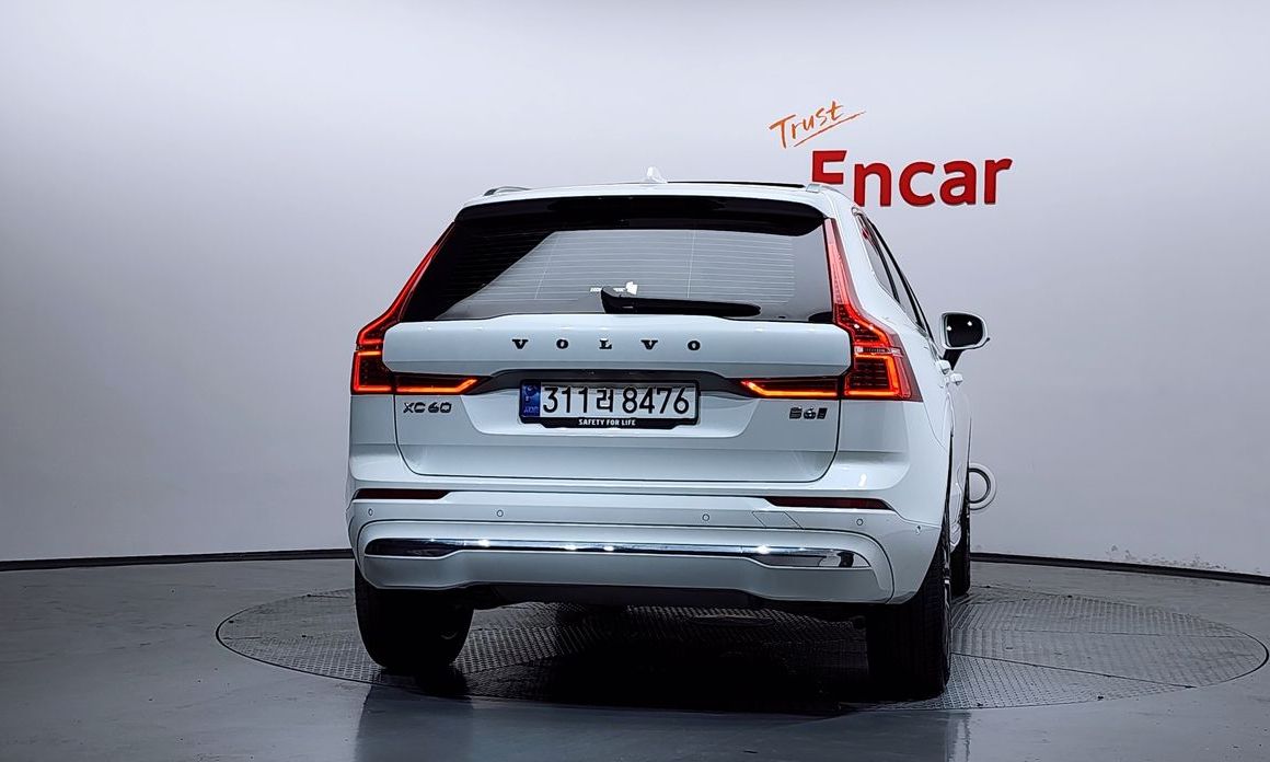 Volvo XC60 B6 Ultra Bright, 2025