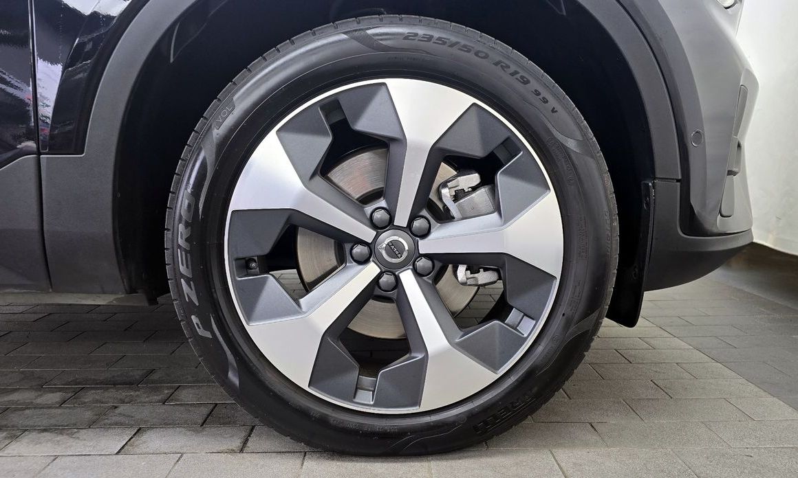 Volvo XC40 B4 Ultimate Bright, 2023