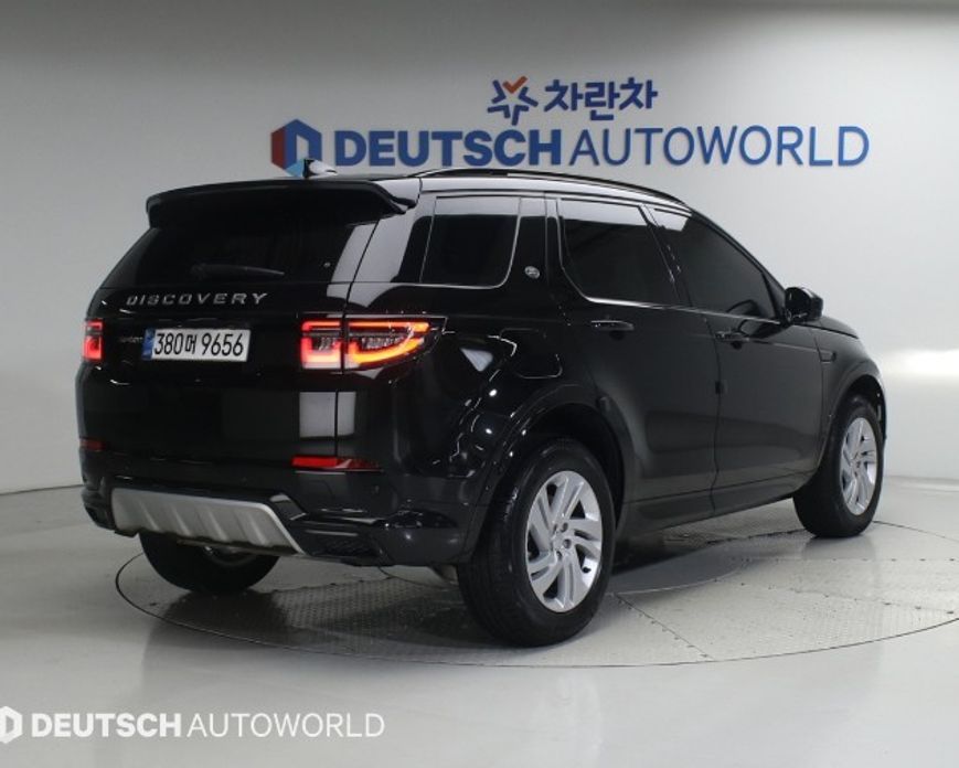 Land Rover Discovery Sport P250 S, 2024