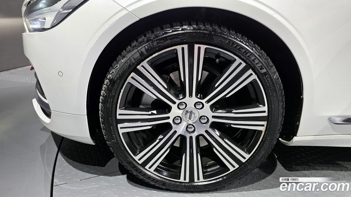 Volvo S90 B6 AWD Ultimate Bright, 2023