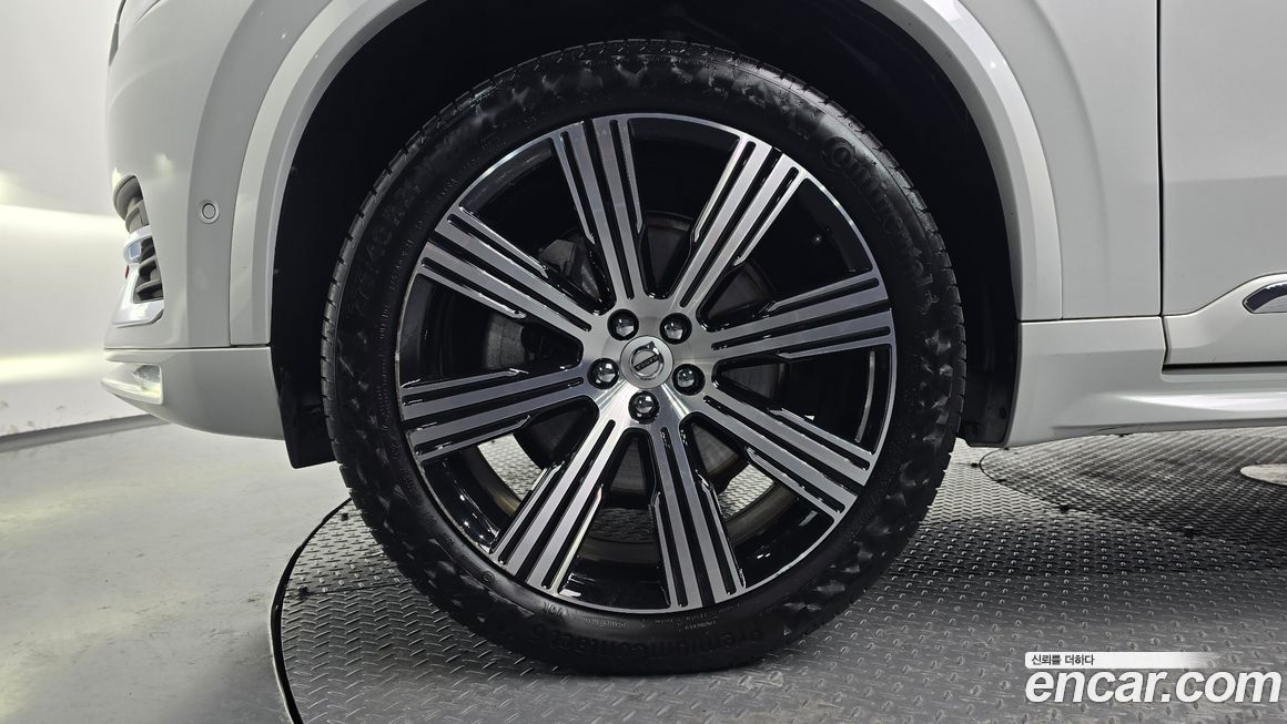 Volvo XC90 B6 Ultimate Bright, 2023