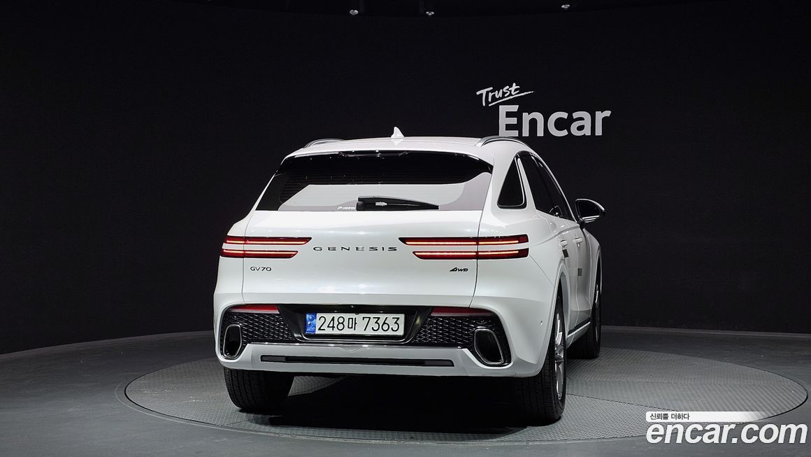 Genesis GV70 2.5T Gasoline AWD, 2023
