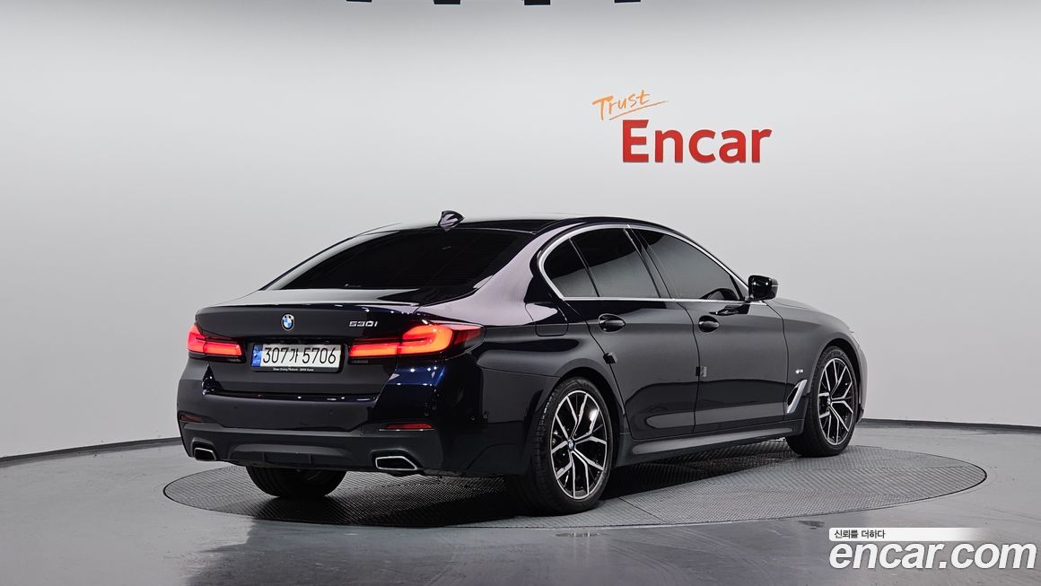 BMW 5-Series 530i M Sport Package, 2023