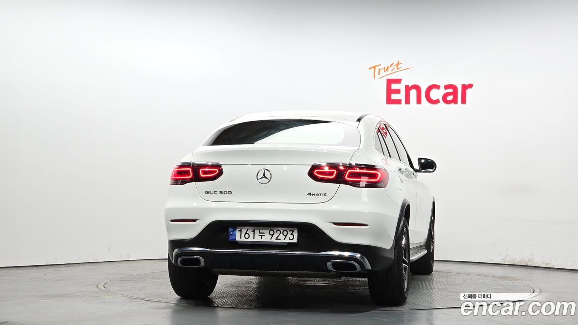 Mercedes-Benz GLC-Class GCL300 4MATIC Coupe, 2023