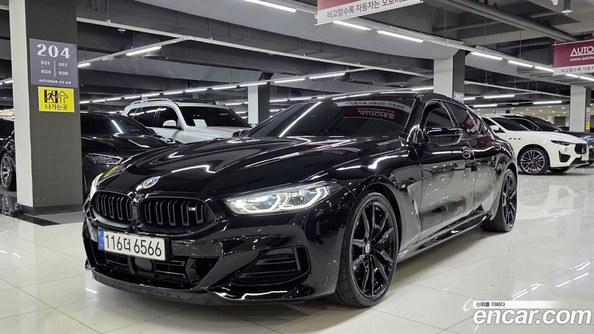 BMW 8-Series M850i xDrive Gran Coupe, 2023