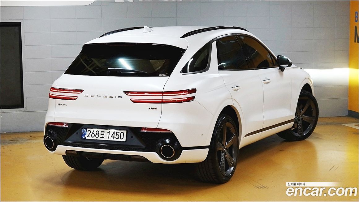 Genesis GV70 2.5T Gasoline AWD, 2023