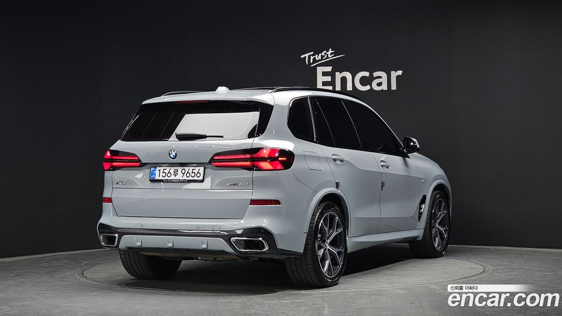 BMW X5 xDrive 40i M Sport, 2025
