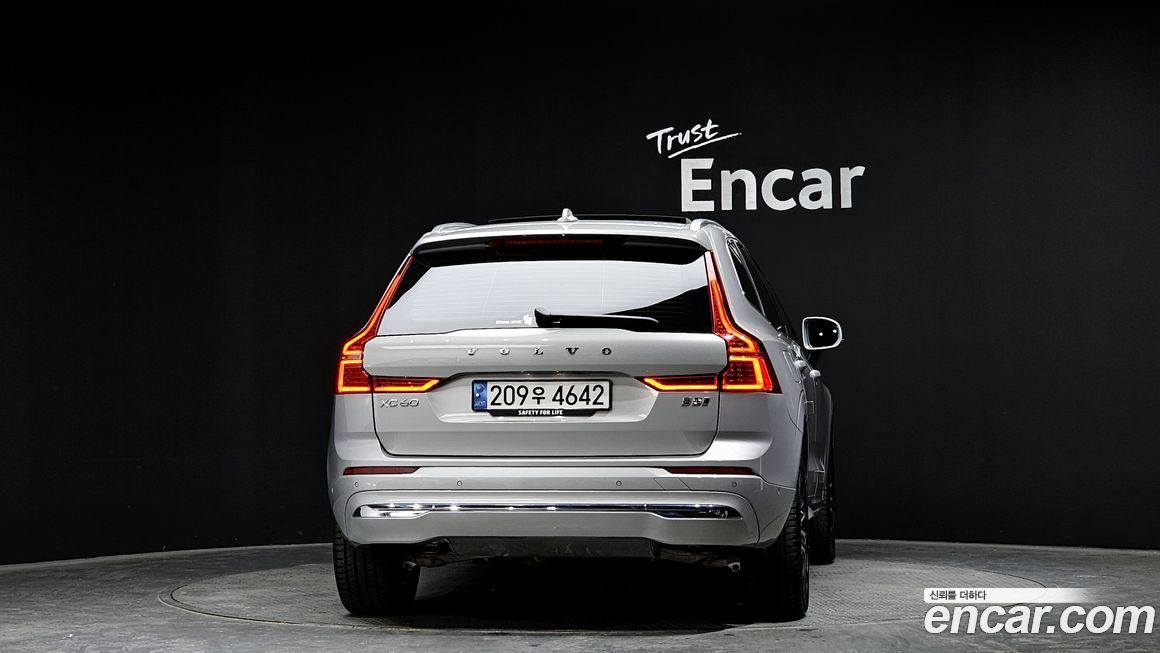 Volvo XC60 B5 Ultimate Bright, 2023