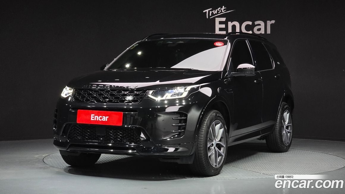 Land Rover Discovery Sport P250 Dynamic SE, 2025