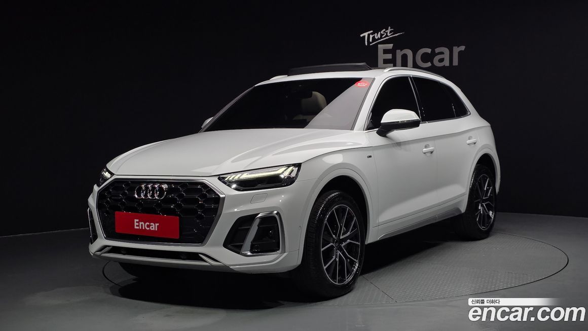 Audi Q5 45 TFSI Quattro Premium, 2024