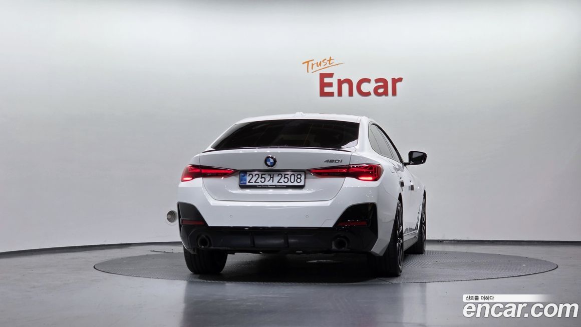 BMW 4-Series 420i M Sport Pro Gran Coupe, 2025