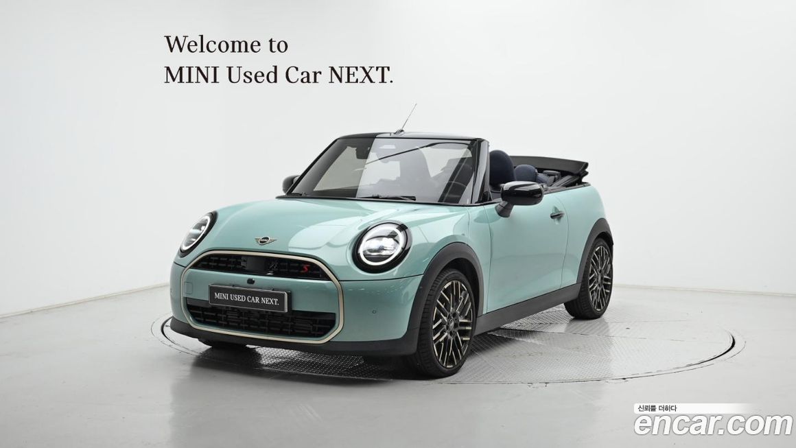 Mini Cooper Convertible Favoured, 2025
