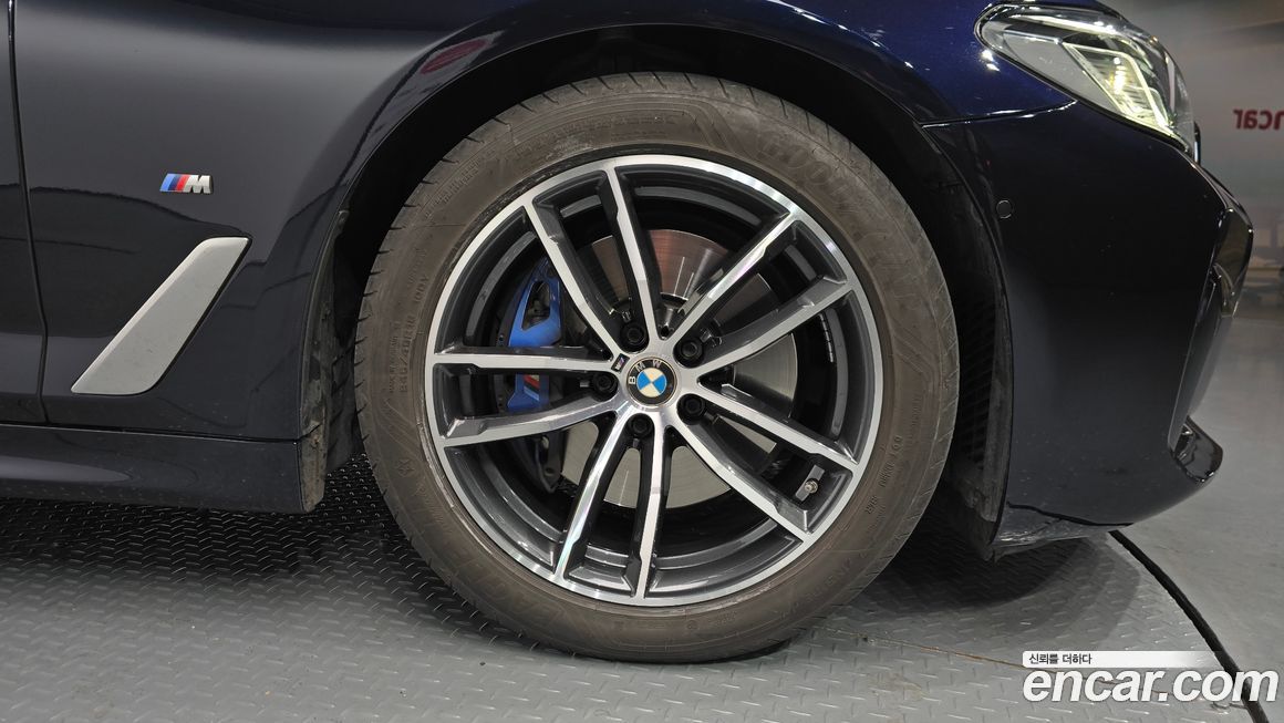 BMW 5-Series 520i M Sport, 2023