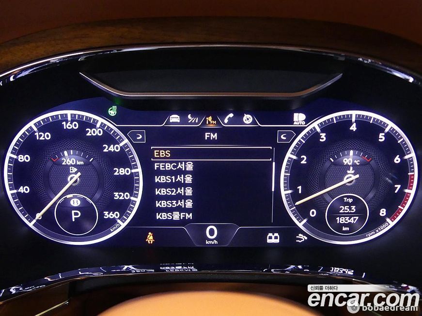 Bentley Continental 4.0 GT, 2022