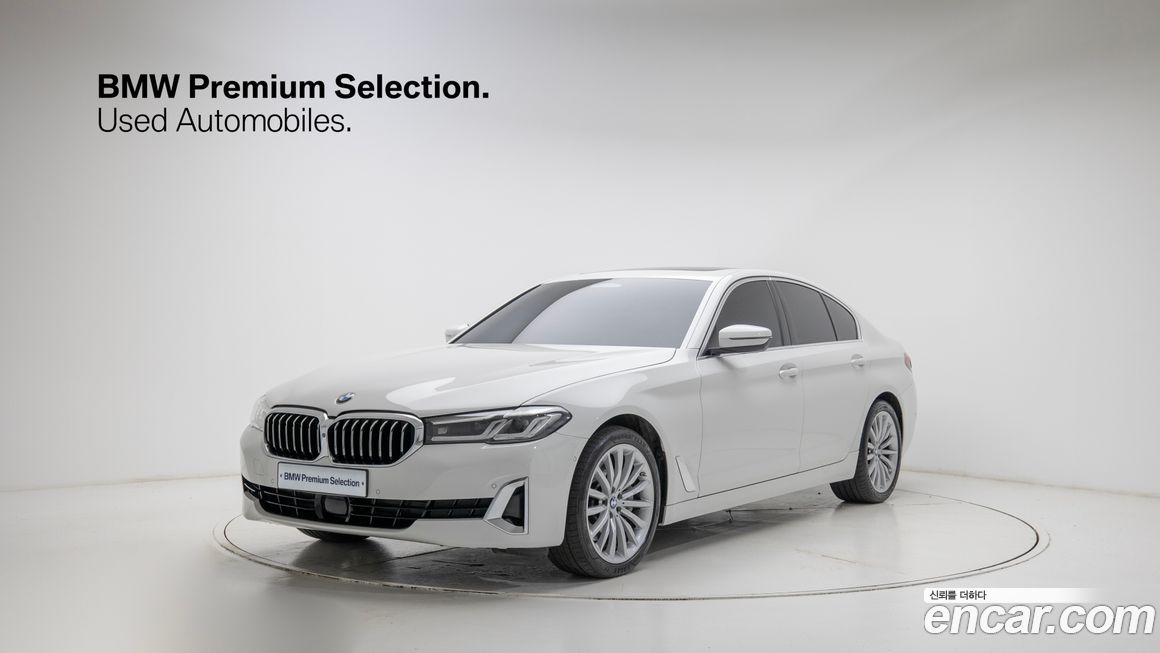 BMW 5-Series 530i Luxury, 2023