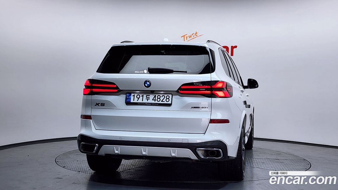 BMW X5 xDrive 40i M Sport, 2024