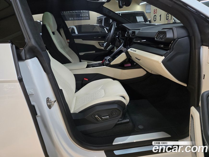 Lamborghini Urus 4.0 V8 S, 2023