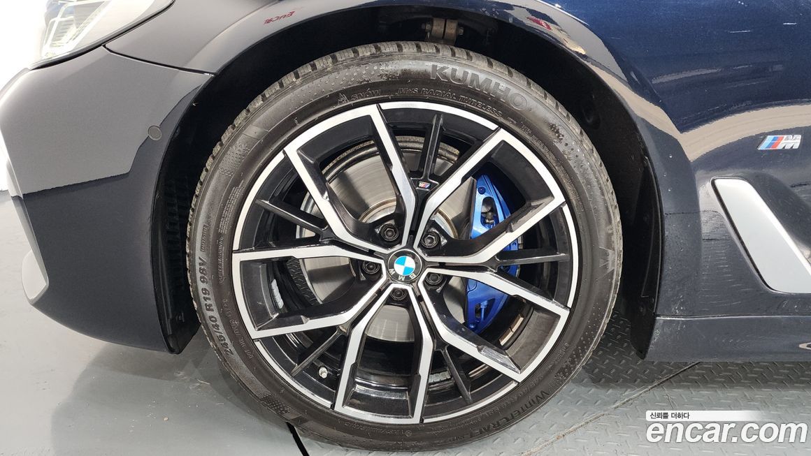BMW 5-Series 530i M Sport Package, 2023