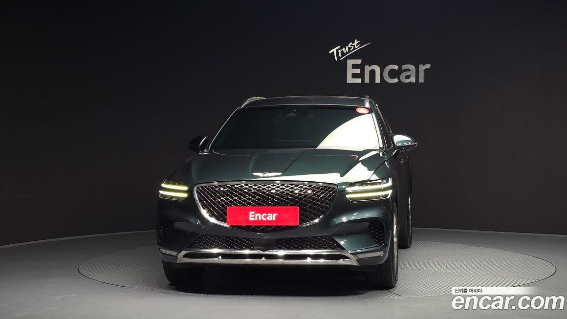 Genesis GV70 2.5T Gasoline 2WD, 2023