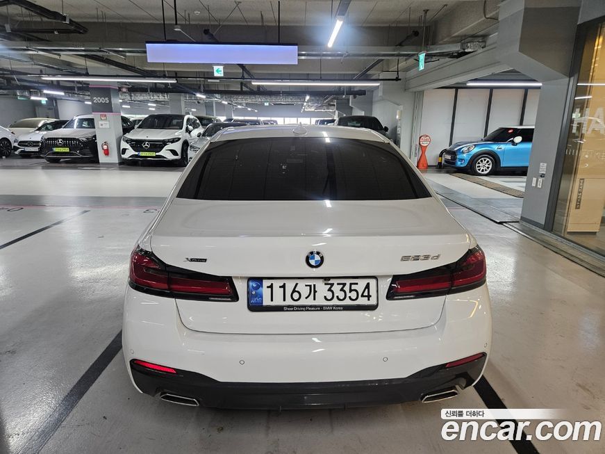 BMW 5-Series 523d xDrive M Sport, 2023