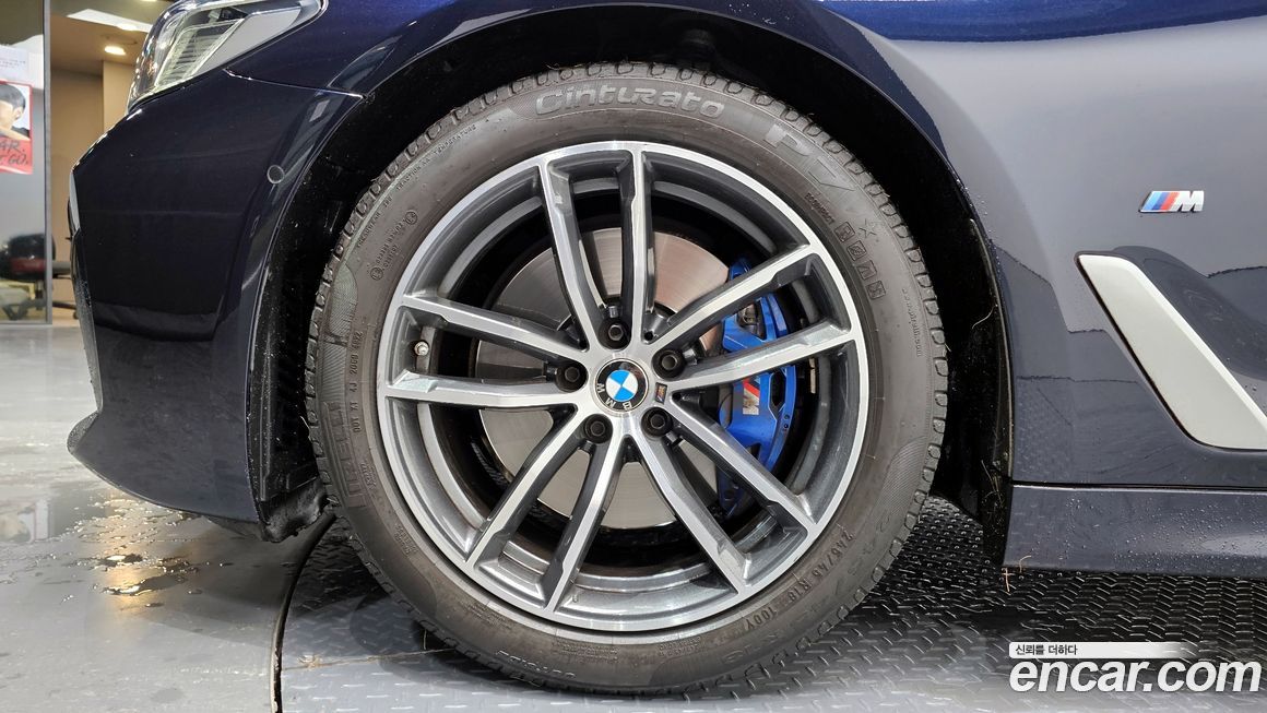 BMW 5-Series 520i M Sport, 2023