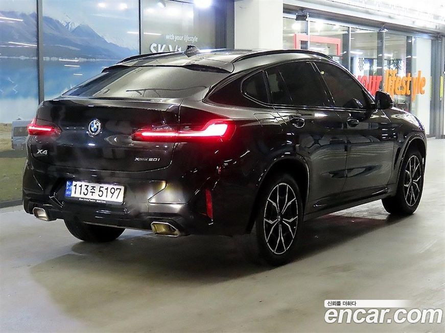 BMW X4 xDrive20i M Sport, 2023
