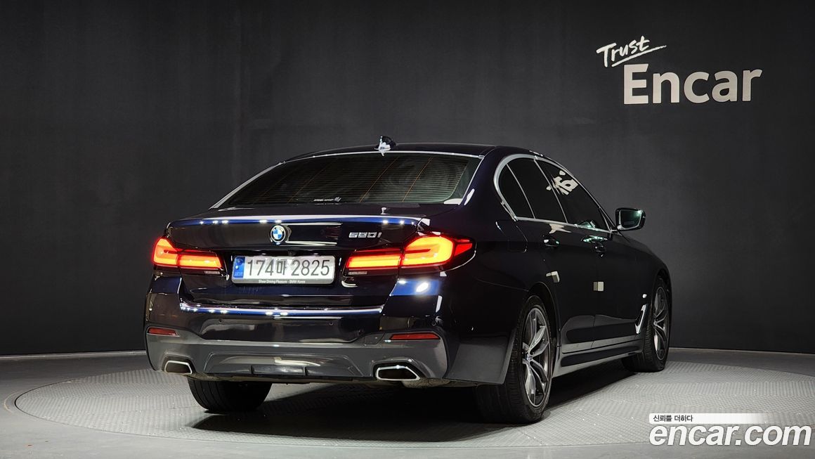 BMW 5-Series 520i M Sport, 2023