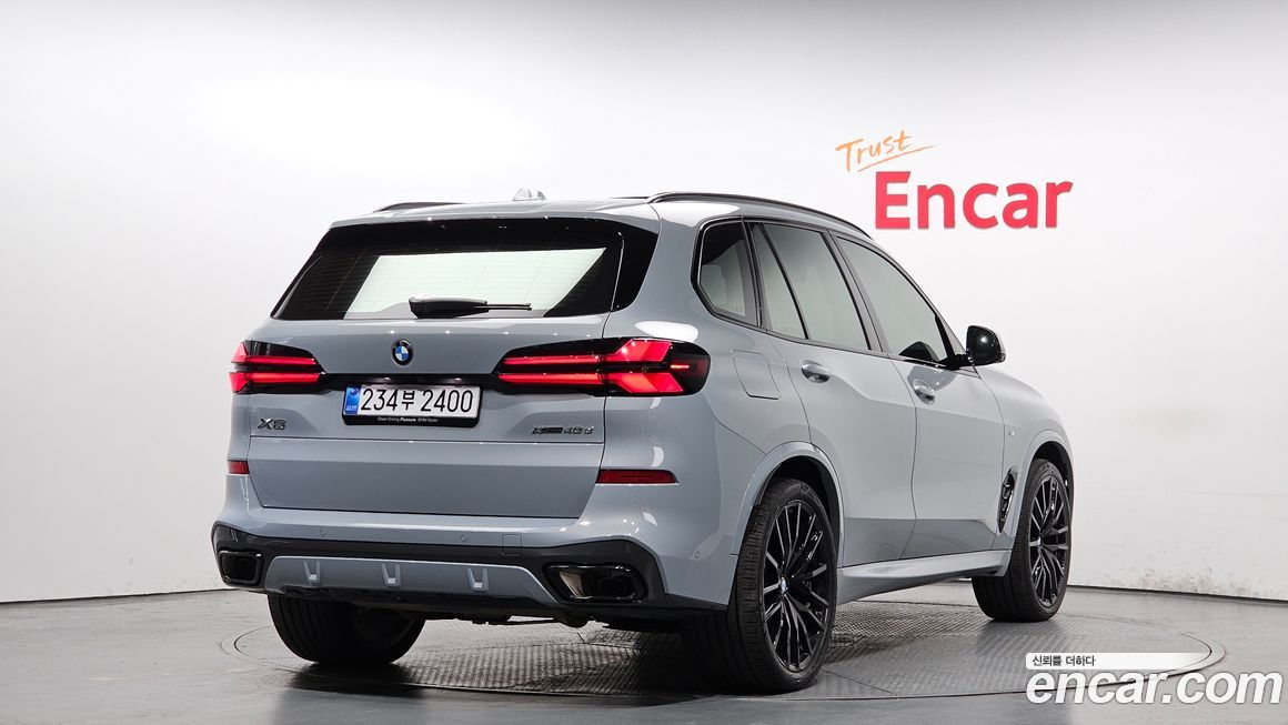 BMW X5 xDrive 40d M Sport Online Exclusive Editon, 2026