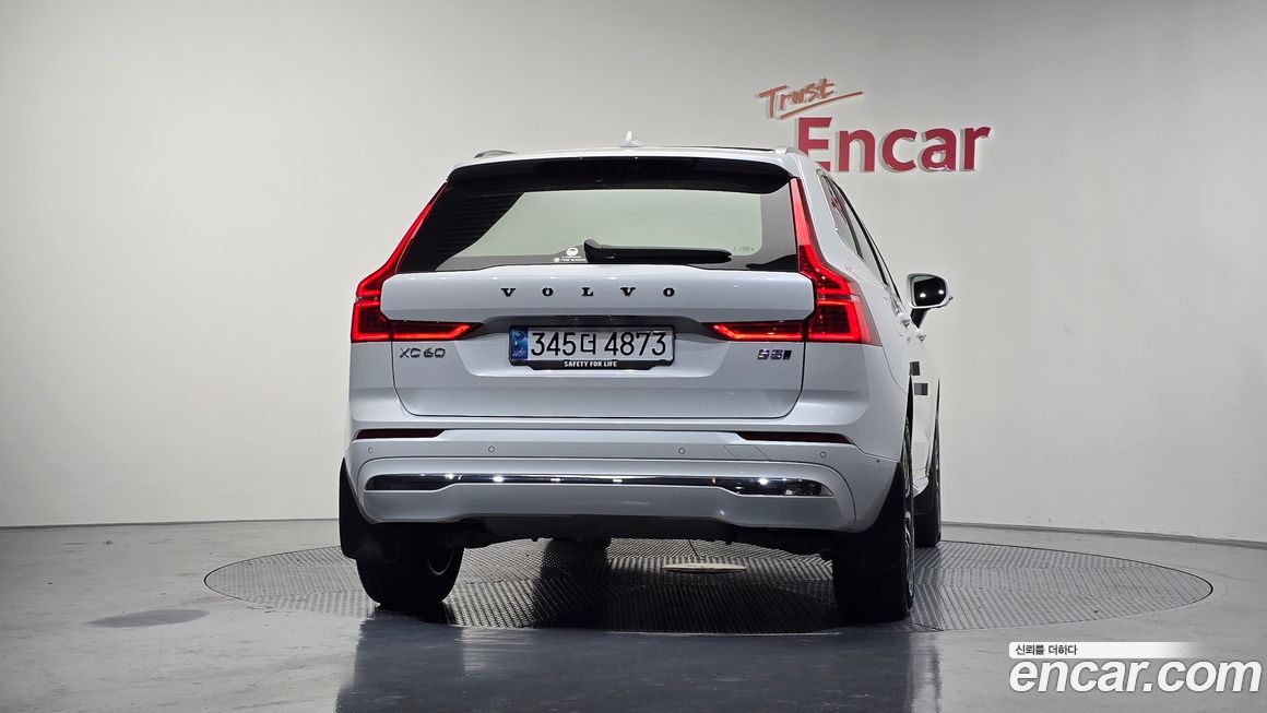 Volvo XC60 B5 Ultra Bright, 2025