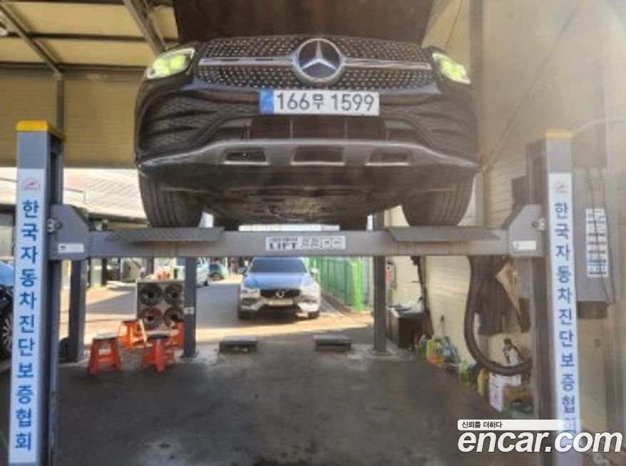 Mercedes-Benz GLC-Class GCL300 4MATIC Coupe, 2023