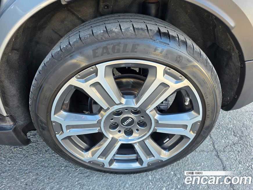 Mini Countryman ALL4 Classic Launch Pack, 2023