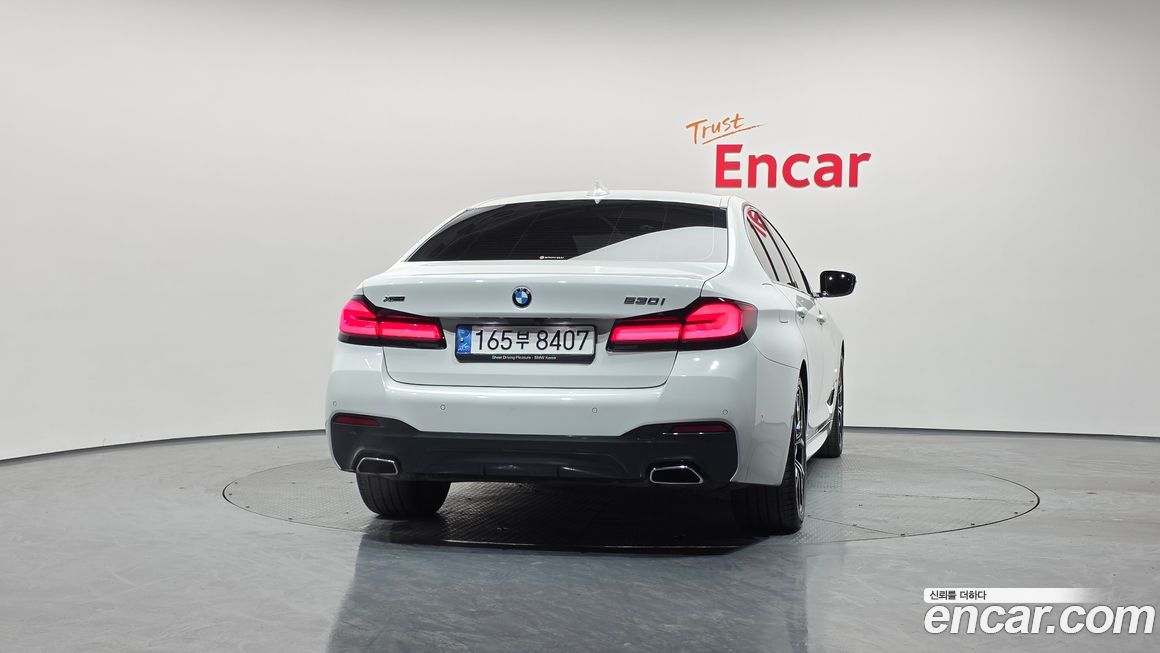 BMW 5-Series 530i xDrive M Sport Package, 2023