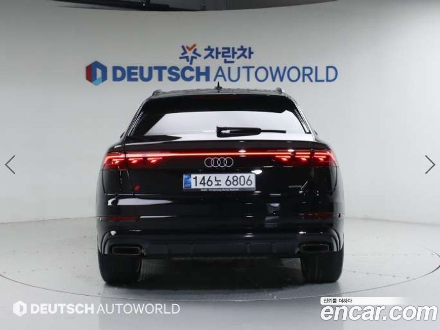 Audi Q8 55 TFSI Quattro Premium, 2025
