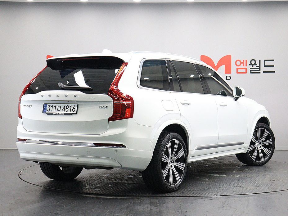 Volvo XC90 B6 Ultimate Bright, 2024