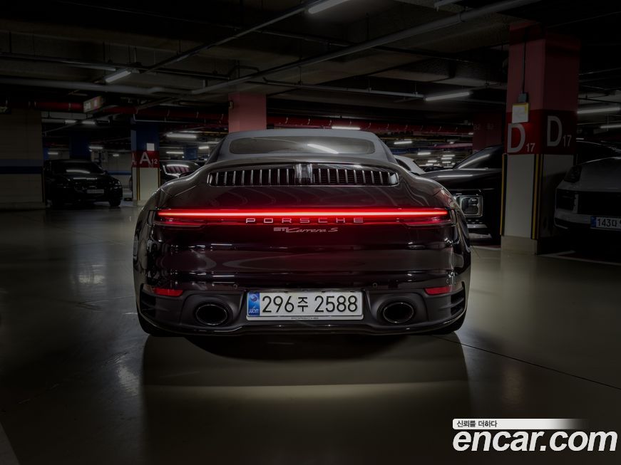 Porsche 911 Carrera S Cabriolet, 2024
