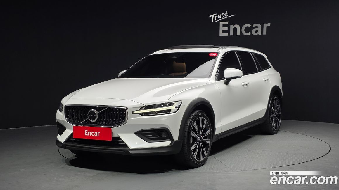 Volvo V60 B5 Ultimate AWD, 2023