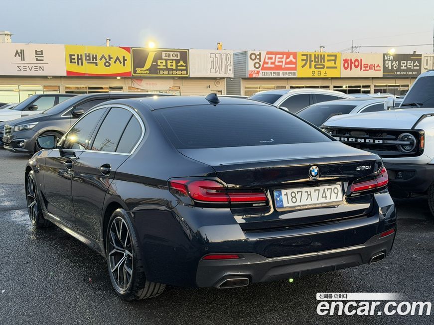 BMW 5-Series 530i M Sport Package, 2022