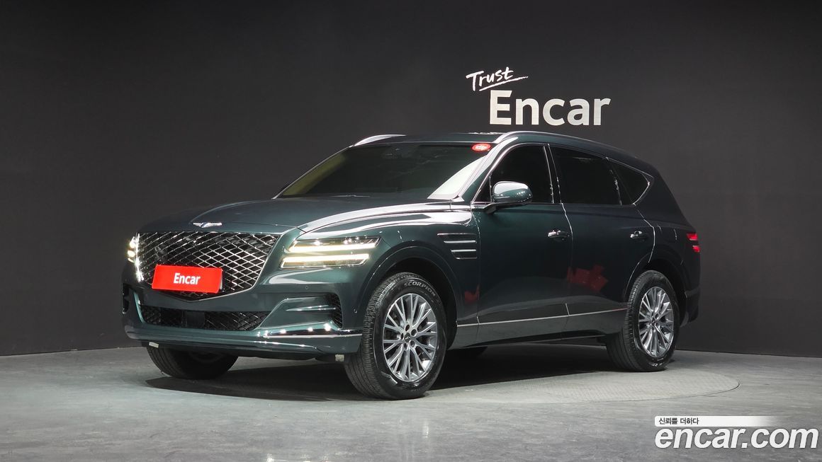 Genesis GV80 2.5T Gasoline AWD, 2022