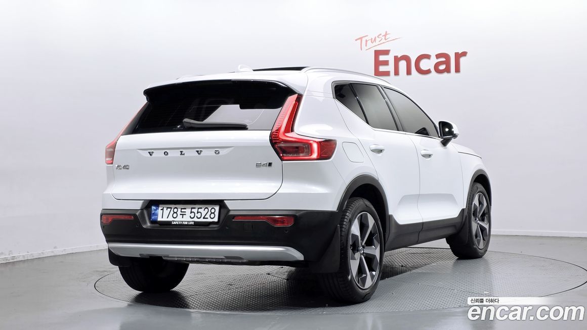 Volvo XC40 B4 Ultimate Bright, 2023