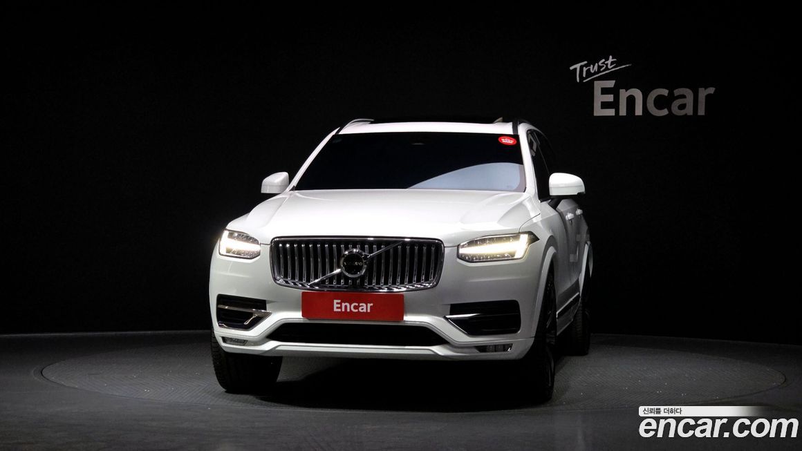 Volvo XC90 B6 Ultimate Bright, 2024