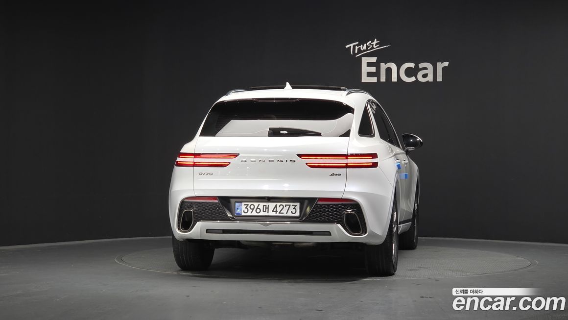 Genesis GV70 2.5T Gasoline AWD, 2023
