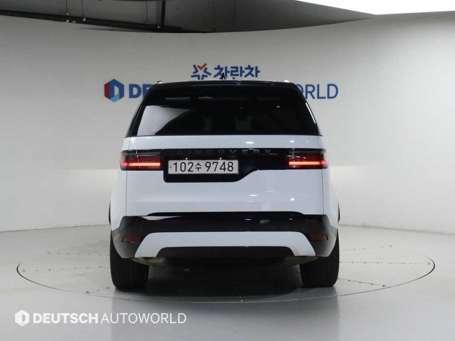 Land Rover Discovery P360 Dynamic HSE, 2024