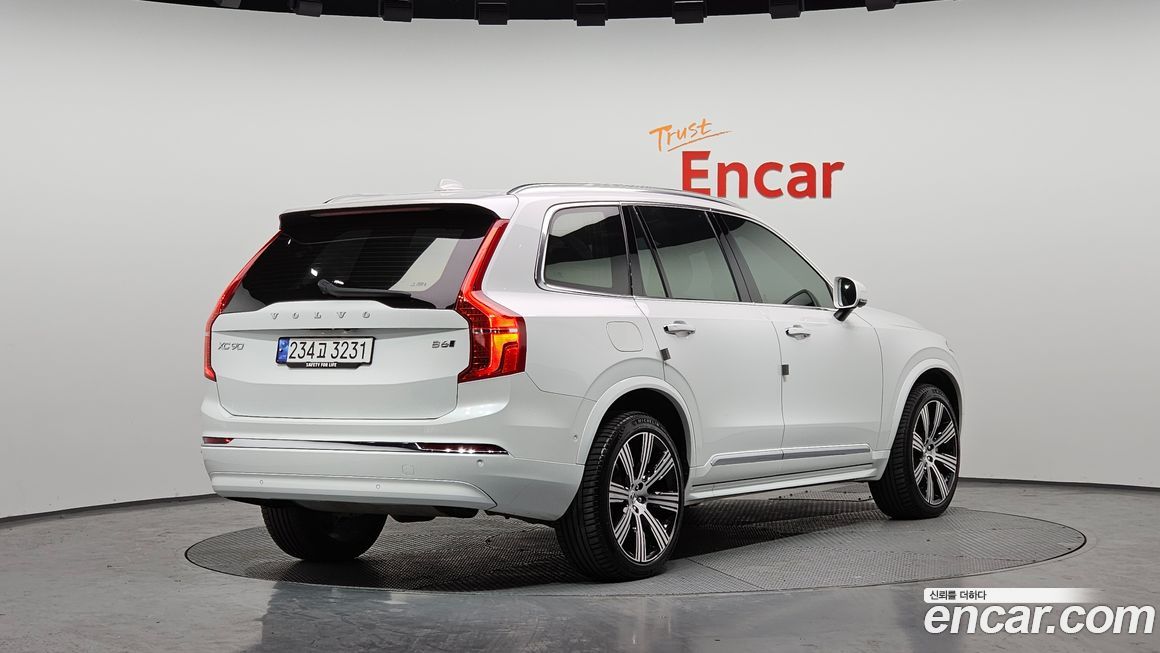 Volvo XC90 B6 Ultimate Bright, 2023