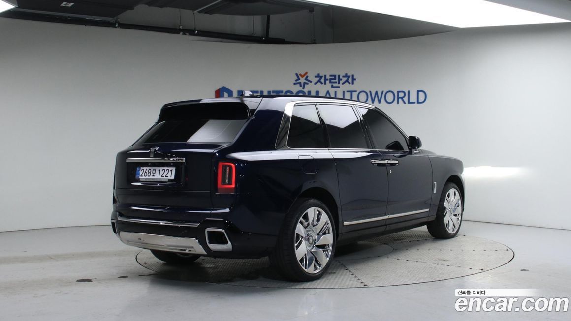 Rolls-Royce Cullinan 6.7 V12, 2025